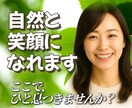 疲れた心に ゆっくり話せて、自然と笑顔になれます 声のサンプルあり 韓国のお姉さんと自然と笑顔になれる相談です イメージ7