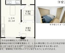今の住まいも変幻自在、貴方の家の可能性を広げます 快適で住みやすいリフォームのご提案致します。 イメージ4