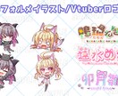 先着2名様限定！今だけ30%オフでお仕立てします 高可動◎企業クオリティ◎ 全工程一括で制作します！ イメージ9