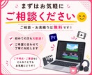 ショート動画を丁寧に編集します YouTube・TikTok・リール対応！フルテロップ対応 イメージ7