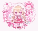 商用利用込！★安価でかわいいミニキャラ描きます 活動者様のグッズ制作などに最適♪表情差分も○ イメージ1