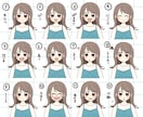 商用OK！｜アイコン表情7点セット描きます インスタやブログSNSに最適！あなただけの手描きアイコン⭐︎ イメージ4