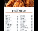 飲食店用のサイネージのシステムを販売します 集客に活かすサイネージを完成品販売、オーダー作成可能。 イメージ8