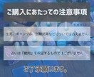 お試し価格◍恋のお悩みのあれもこれも…鑑定します 500縁で質問３つまでOK♡あれもこれも気になるあなたへ イメージ3