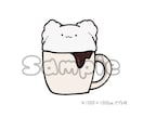 ゆる〜いイラスト制作します 商用利用可能！SNSアイコンやグッズなどにどうぞ イメージ4