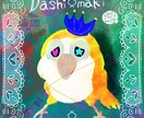 どこかファンタジック⭐︎な生きものイラスト描きます ⭐︎贈りもの⭐︎や⭐︎インテリア⭐︎用などにいかがですか？ イメージ8
