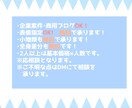 SNS等に使える！ゆるふわアイコンの製作を承ります SNSや商用で使用可能な暖かみのあるイラストをお描きします！ イメージ3