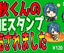 Youtubeサムネイル制作します 目を引くサムネ作りをしています。【実績あり】 イメージ4