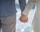 守護の導きで恋愛の流れを視ます 本来3,000円→実績作りのため4月限定500円でご提供 イメージ1