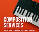 あなたの想いを音楽に！— オリジナル楽曲制作します 頂いた作詞やテーマをもとに、音楽を作ります。 イメージ1
