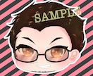 Twitter、LINEのアイコンを描きます 創作、版権イラスト承ります！ファンタジーから現代キャラまで！ イメージ5