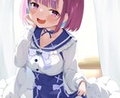 SNS、動画など用途にあった可愛いイラスト描きます 様々なシチュエーションに合わせたイラストを作成します。 イメージ4