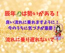 2024年あなたの道標鑑定書つくります 鑑定書は新月、上弦の月、下弦の月、満月に作成します イメージ2