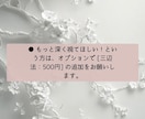 あなたの才能・適職・転職のタイミングを読み解きます ～仕事の悩み、辞める？続ける？適職は？進むべき道を指し示す～ イメージ4