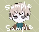 デフォルメでゆる可愛いアイコンをお描きします SNSなどに。スピード納品もご相談ください。 イメージ6