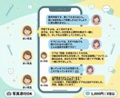 インプラントの悩み相談！現役歯科衛生士が答えます 手術前の不安から日々の歯磨きまで、まい先生が優しく対応♪ イメージ2