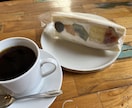 何でも受け止めます どんな話でも受け入れます、全て個性✧*｡という気持ち イメージ1