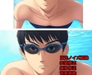 AI生成アニメ系イラストの修正を行います 最大10枚のイラストを修正します。テンプレで簡単依頼♪ イメージ5