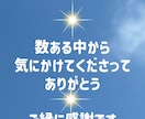 なんでも電話 いまのお気持 聴きします 嫁姑の話 ママ友 職場話 ワンオペ 気軽に話してください イメージ7