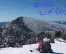 話したい・相談したい時、あなたの心に寄り添います 主婦(元歯科衛生士)がホッとできる時間を提供します イメージ4