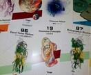 ギャラクティック ルーツ カードでお答えします 霊的成長のために宇宙からのメッセージを受け取ってみませんか？ イメージ1