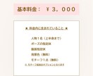 ポップで親しみやすいSNSアイコン描きます 「明るく話しかけやすい印象」のアイコンを制作します。 イメージ4