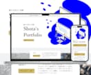面倒な作業ゼロ！短期間でプロ品質のHPを制作します トータルサポートで初心者でも安心。HP制作はプロにお任せ！！ イメージ2