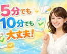 恋の迷いにやさしく光を灯します 伊勢に吹く神の風が、あなたの恋をより良き方向へと導く イメージ2
