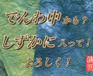 何度でも♪何度でも♪サムネイル作成致します お好きな画像が動画の顔に変わります！ イメージ4