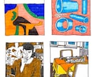 あなたの好きなCDジャケット描きます 個人利用にもおすすめ( ◠‿◠ ) イメージ2