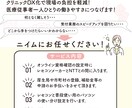 初心者OK！修正無制限！チラシ作成承ります 片面10,000円　両面20,000円　価格設定シンプル！ イメージ8