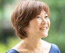 落ち込んでも大丈夫！あなたのよかったをみつけます 和田式陽転思考で思考グセを変えるスキルを身につけます イメージ2
