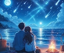 夫の本心♡霊感タロット♡で相手心の声を映し出します 結婚生活あなたの心の中の本音✿淋しさ✿自分責め✿未来の希望 イメージ5