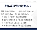 格安でオリジナルホームページをご用意します 無料でデモページを作成、仕上がりイメージを確認できます。 イメージ9