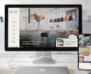 HP・LPコーディングします 静的コーディングからWordPress構築まで対応！！ イメージ10