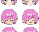 デフォルメイラストアイコンを描きます 1000円でバストアップSDイラストお描きします イメージ4