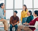目的(人間関係など)を達成する為の方法を見ます あなたがどう動くと達成できるかが分かれば動きやすいですよね♪ イメージ1