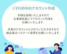 やさしさ伝える角丸デザインのHP作成します 個人事業主様サポート実績9件＋文章リライト・写真補正込です イメージ6