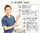 身体の悩みや不調に寄り添い、一緒に向き合います 生活期の理学療法士があなたの悩みを優しく聞きます。 イメージ6