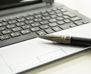 エクセルVBAでの作業自動化承ります エクセルでの決まった作業をマクロ(VBA)で自動化しませんか イメージ1