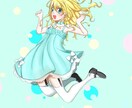 アイコン用イラスト描きます 可愛いアイコンで可愛くキメましょう！！ イメージ6