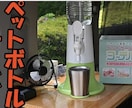簡単な動画作成致します スキルアップの為に低価格で動画編集を致します。 イメージ2