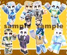 ドッターがマイクラスキンを制作します どんなデザインでも料金内で制作！唯一無二のスキンをお届け！ イメージ9