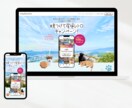 ホームページ・LPのコーディングを代行します 迅速なレスポンス、丁寧なサポートで安心のWeb制作 イメージ5