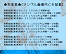 モノクロ漫画の背景アシスタント承ります ラフから完成まで！！漫画の背景お任せ下さい！ イメージ6