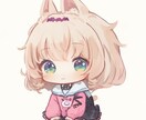 商用利用込み！即納！ミニキャラ承ります あなただけの可愛いキャラ作りませんか？ イメージ2