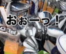 初心者限定！！　ゴルフの始め方サポートします ビギナー歓迎！ゴルフの始め方全力サポート！ イメージ1