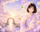3分で1個心のブロック解除します 深掘りなしで潜在意識をやさしく整えます イメージ1