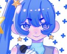 女の子キャラクターの立ち絵を描きます オリジナルキャラクターの立ち絵を描きます!アクスタなどに！ イメージ1