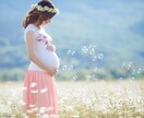 CM撮影のプロが美しいマタニティフォトを撮影します 一流の照明技術で残す神秘的な姿。広告クオリティを一生の記念に イメージ3